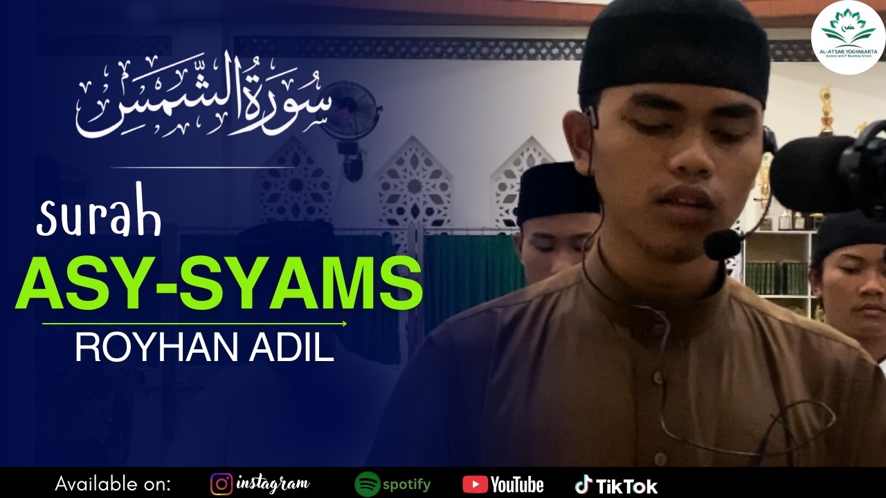 SURAT ASY SYAM | BACAAN YANG MENENANGKAN HATI & JIWA | IMAM SHALAT ISYA MERDU | ROYHAN ADIL