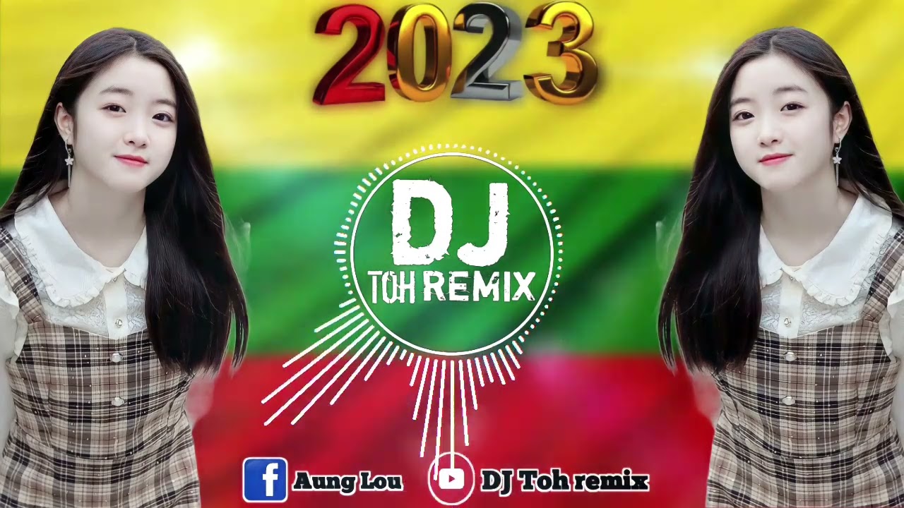 คาวกั๊ดและปี๋ใหม่/แดนซ์ไทยใหญ่🎵♻️✅