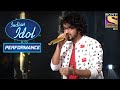 'Shukran Allah' पे Nihal ने दिया Romantic Performance | Indian Idol Season 12