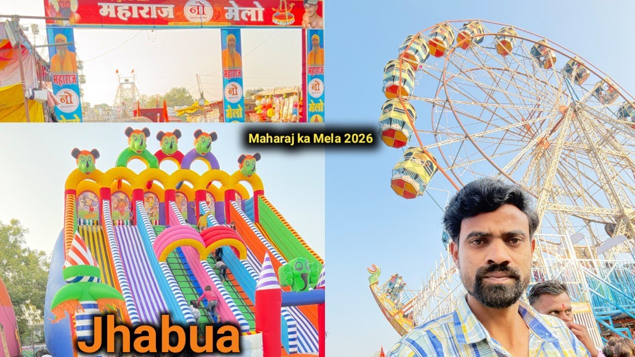 Jhabua mein 2026 New year Mela 😍 // Dinesh Rawat vlog 