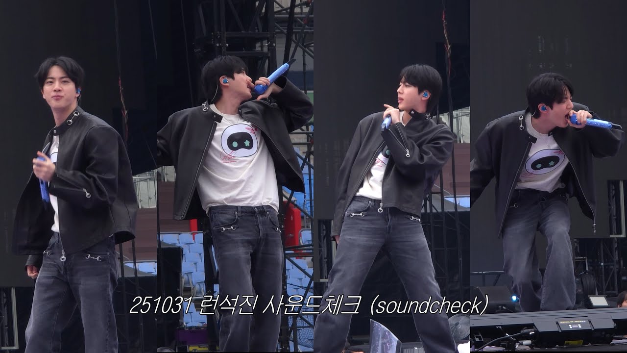 251031 RUNSEOKJIN_EPTOUR in INCHEON 사운드체크 SOUNDCHECK [Don't Say You Love Me, Running Wild, Rope It]
