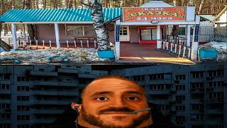Кафе твоего города это: