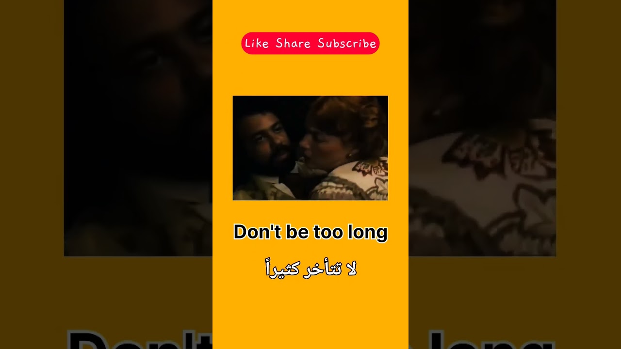 🎬 Learn English from Movies | تعلم الإنجليزية من الأفلام بطريقة ممتعة 📚✨ #learnenglish