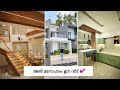     trending home tour malayalam  my better home