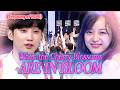 〈I.O.I X Jinyoung〉 Collab Confirmed🌸 BINGE WATCH SEPCIAL💫