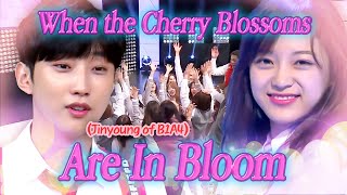 〈I.O.I X Jinyoung〉 Collab Confirmed🌸 BINGE WATCH SEPCIAL💫