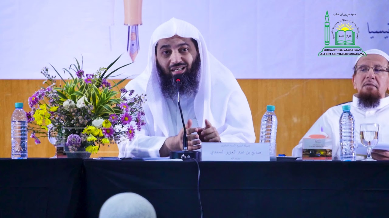 مناقشة التأويل - الشيخ صالح عبد العزيز سندي في الدورة الشرعية التاسعة عشر