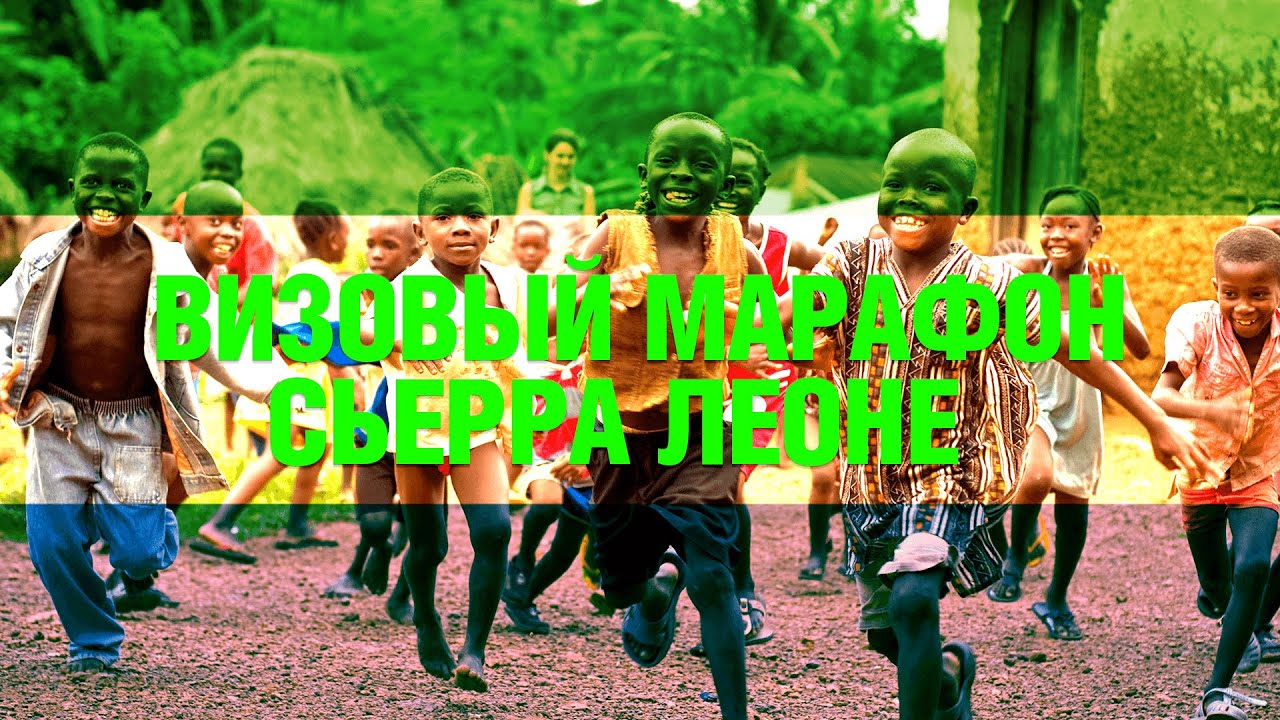 Подтверждение финансовой состоятельности