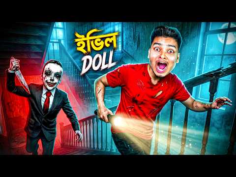 Evil Doll Chapter 2 | Hard Mode
