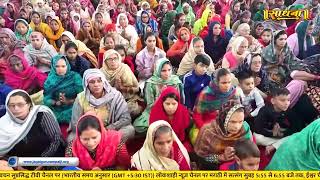 Sadhna TV Satsang 03-06-2024 || Episode: 2940 || Sant Rampal Ji Maharaj Live Satsang