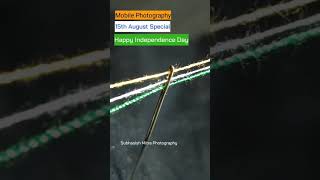 15th August Special Photography Ideas /Happy Independent Day / Mobile Photography Ideas #short screenshot 2