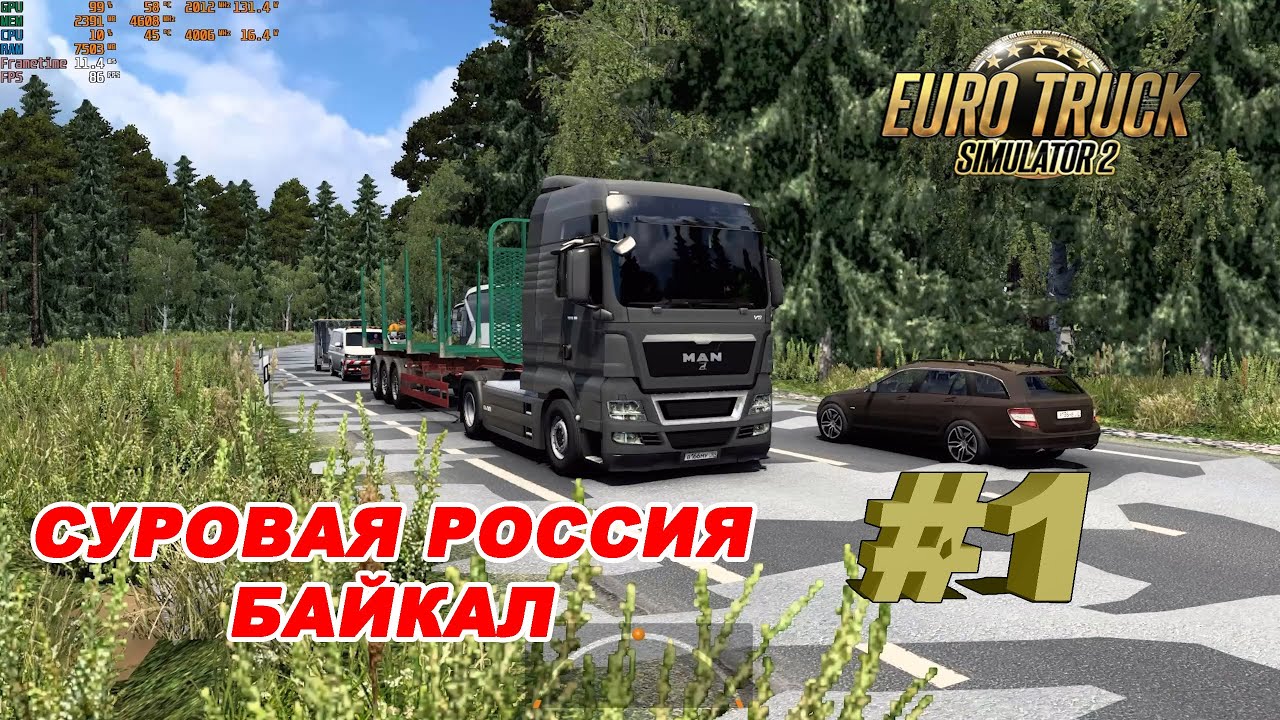 Владивосток - Хабаровск ETS2 - Суровая Россия Байкал | truckers map by ...