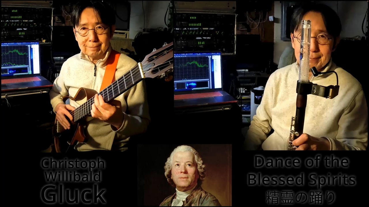 Gluck "Dance of the Blessed Spirits" -- Hiro's Classical Repertoire Challenge #32