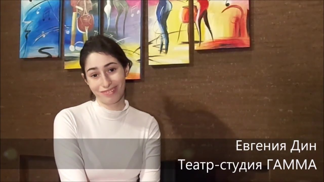 Урок 17. Принцип системы Станиславского - YouTube