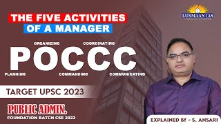 The Five Activities Of A Manager Poccc By S. Ansari - Lukmaan Ias