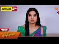 Next Week in Aadukalam - Promo | 18 May 2026 | Tamil Serial | Sun TV