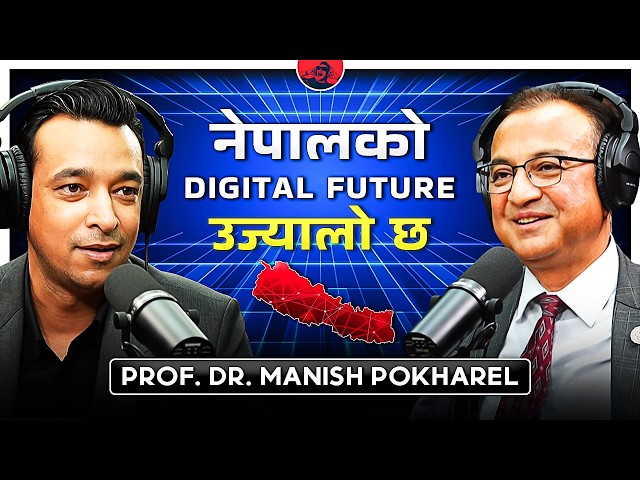 On Air With Sanjay #750 - Prof. Dr. Manish Pokharel