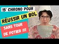 Comment raliser un magnifique bol sans tour de potier en 15 chrono avec le double moule cup16 