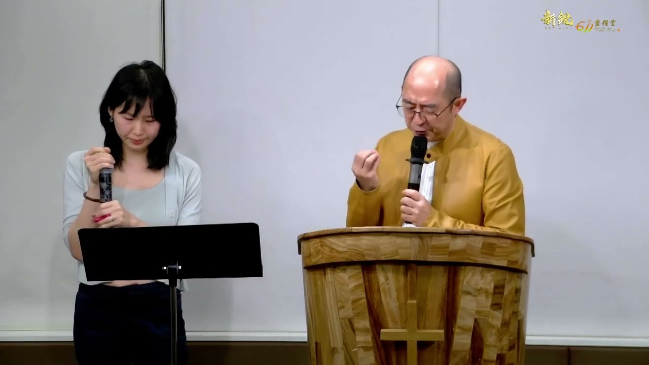 主日講道 | 新銳611 靈糧堂 ｜有聖殿有祝福｜ Adino牧師2026-03-07