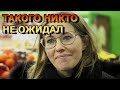 ЭТО ПРОСТО УЖАС! Собчак крупно опозорилась за границей