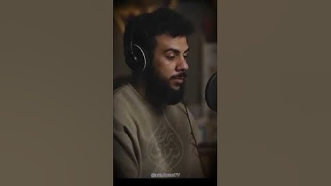 واصحاب اليمين ما اصحاب اليمين القارئ اسلام صبحي اجمل تلاوه تشرح الصدر