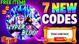 *SECRET UPDATE!* | Dragon Ball Hyper Blood  CODES 2025 (ROBLOX Dragon Ball Hyper Blood )
