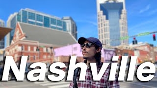 ナッシュビルってどんな街？カントリーミュージックと音楽の都・日産などの日本企業も進出してる Nashville を紹介！