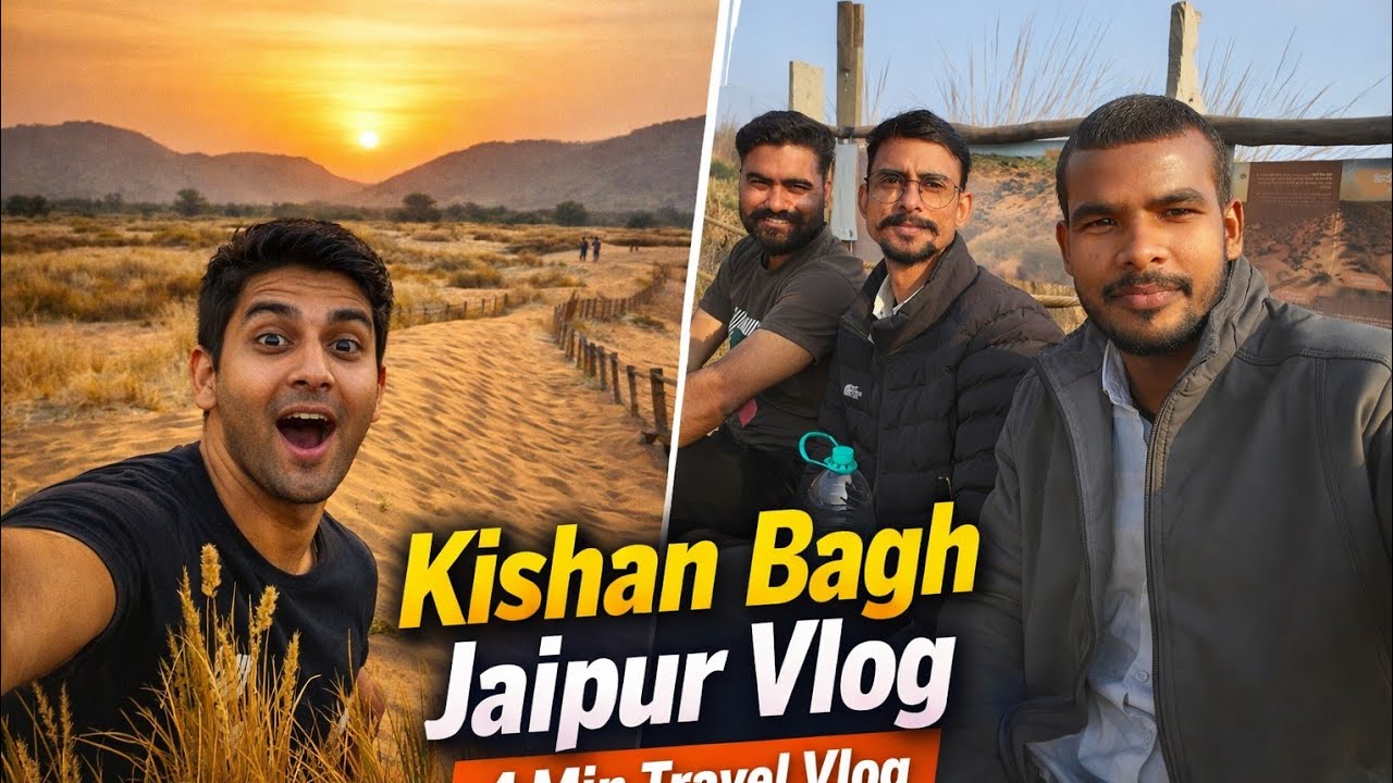 Kishan Bagh Jaipur Vlog 🌾 | Desert Park Experience | 4 Min Travel Vlog