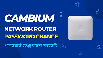 Cambium network router password change