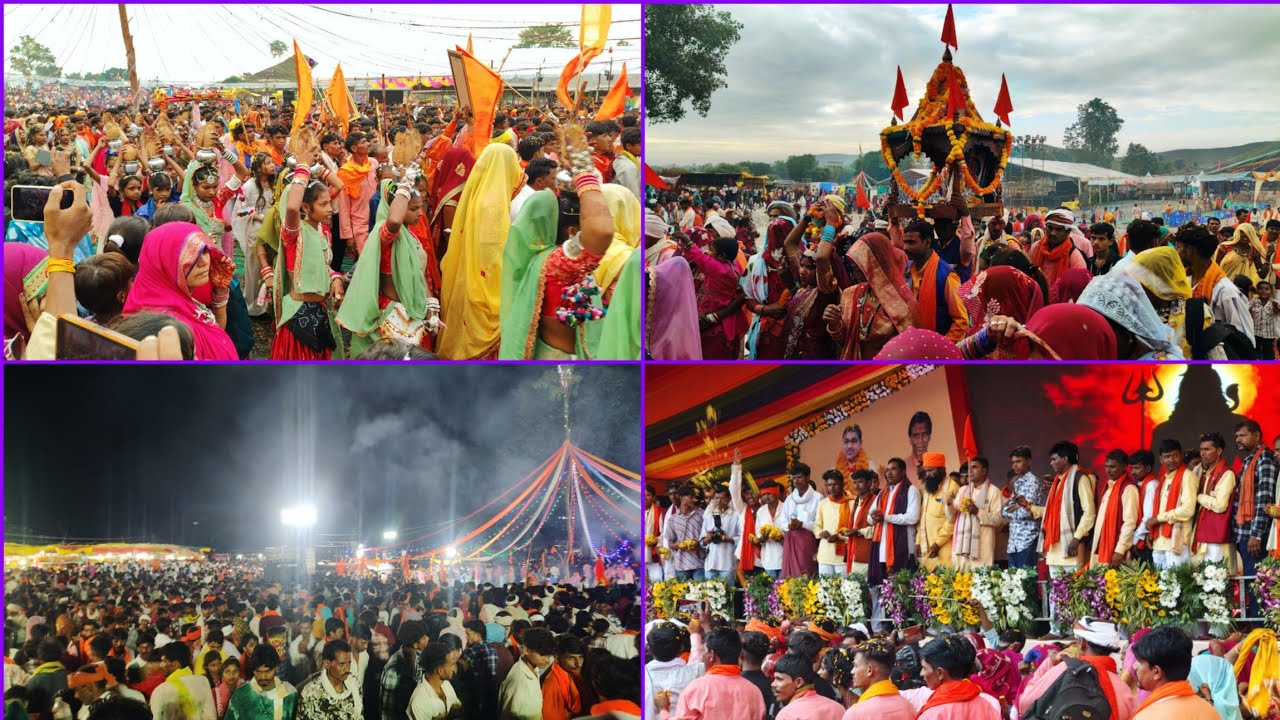 शिवपंथ सत्संग कार्यक्रम अखंड पिन ग्राम पाटी जिला बड़वानी वनसिंग बाबा पाहाड़सिंग माहाराज‼️पिन कहां गई