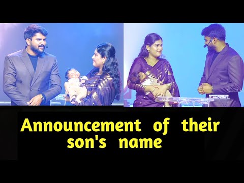Pastor Ankit reddi garu ll Sister Sreshtakarmoji reddi garu ll little prince ll Naming ceremony