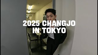 Changjo Teen Tops Changjo Left Korea... What Happened In Japan?