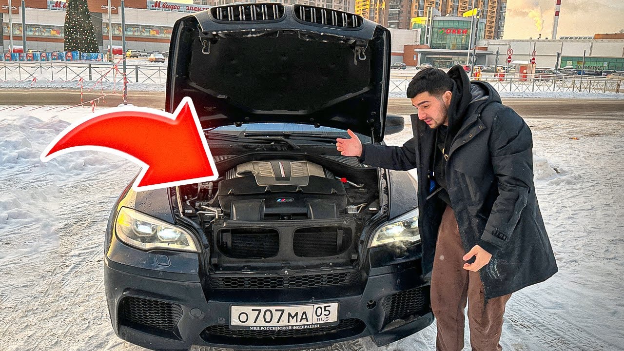 КУПИЛ БМВ Х6М, ВСТРЯЛ НА БАБКИ! ДРИФТ ПО ГОРОДУ - YouTube