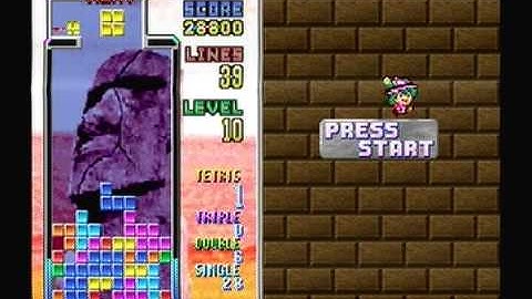 TETRIS PLUS Classic mode deul play.