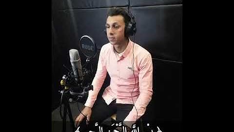 ما تيسر من سوره المائدة