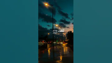 إنشودة طال ليلي بدون موسيقى المنشد يوسف الأيوب 