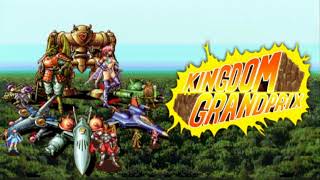 Kingdom Grand Prix (OST Arcade) - I am the Ruler