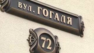 2017-10-20 г. Брест. Реклама магазина «4х4 and K». Новости на Буг-ТВ. #бугтв