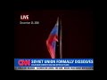 Dissolution of the USSR broadcast on CNN News | WUIAU