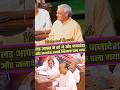 Atal Ji's FIREBRAND Speech Stuns Everyone #shortvideo #atalbiharivajpayee