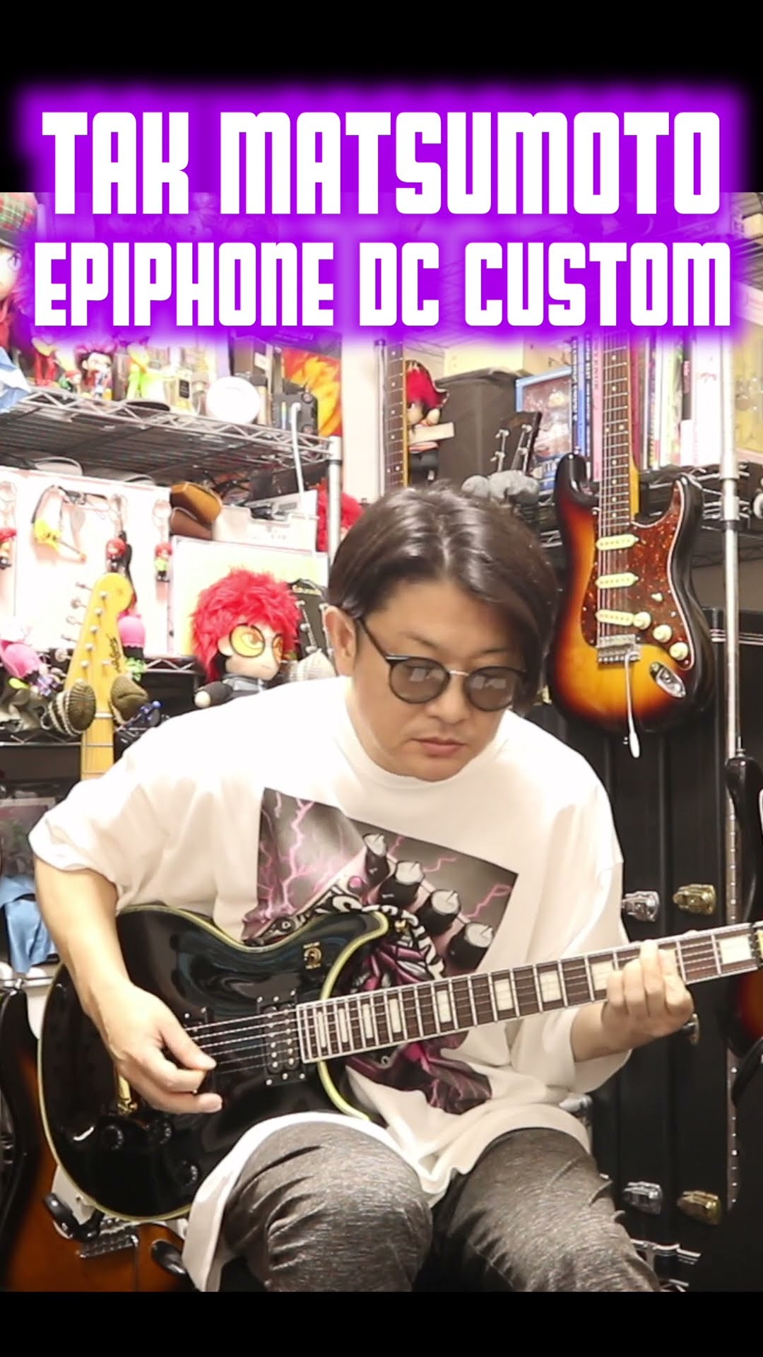 TAK MATSUMOTO DC CUSTOM/Epiphone🎸クリーン編 #bz #松本孝弘 - YouTube