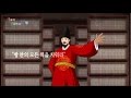 독서캠페인 #12 새책방 - 세종대왕 편