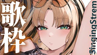 虎金妃笑虎(こがねいにこ)の配信のサムネイル画像