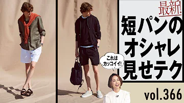 女子小学生ショートパンツ Mp3 女子小学生ショートパンツ Mp3