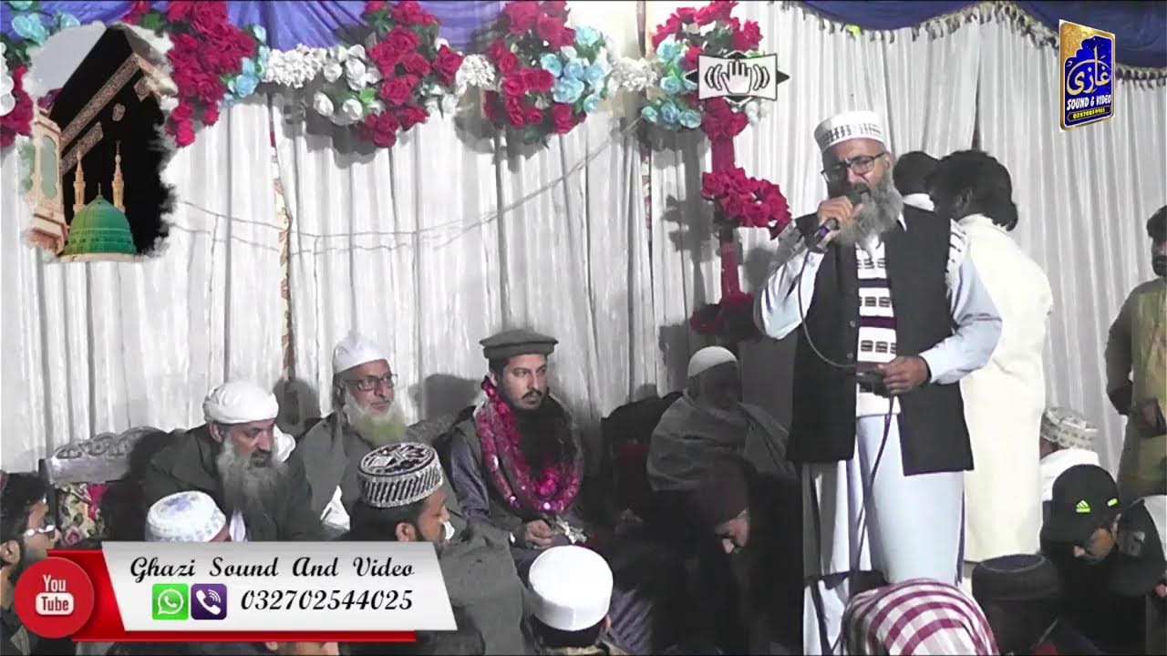@GhaziSoundAndVideo | آقا دی محفل غریباں دے ویڑے احمد بائک مکینک کے ہاں