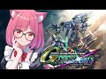 #1【ジージェネ】完全初見！ＳＤガンダムＧジェネレーションクロスレイズを遊びます！【概要欄必読／ネタバレ注意】