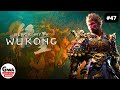 BLACK MYTH WUKONG PS5 Gameplay Walkthrough Part 47 [4K 60FPS] Ultra HD 🔥🔥