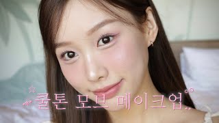 라벤더낭낭🪻 모브뮤트 메이크업 💜🤍 (in 나트랑) | make up tutorial | 이수에옹