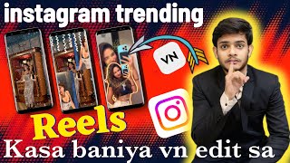 "Anushka Sen Reels Editing | Viral Reels Kaise Banaye VN App Se | Trending Shorts 2025" screenshot 4