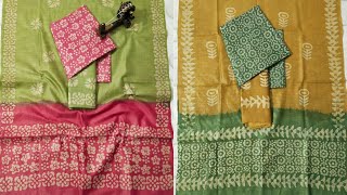 Khadi cotton soft silk Churidar material #salwarsuit #dress 9476219269 WhatsApp  screenshot 1